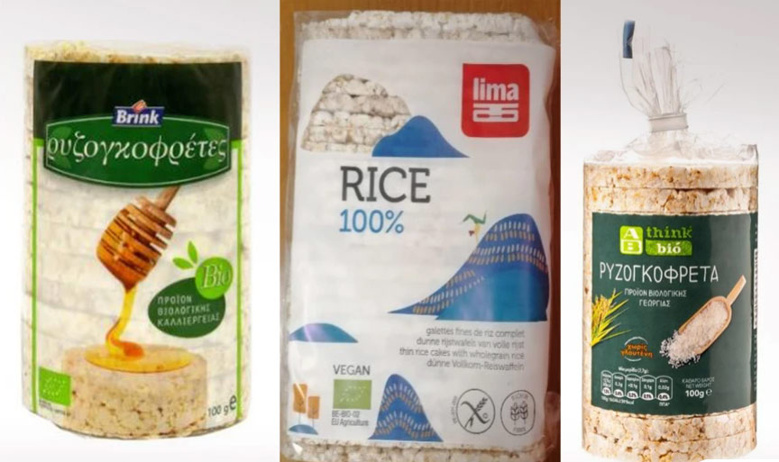 ΕΦΕΤ Ανακαλούνται ρυζογκοφρέτες από μεγάλες αλυσίδες σούπερ μάρκετ