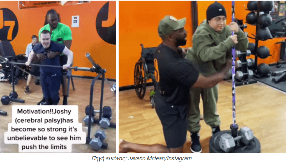 Γυμναστήριο μόνο για άτομα με αναπηρία και ηλικιωμένους, εντελώς δωρεάν - Ο γυμναστής με την απίστευτη ενέργεια