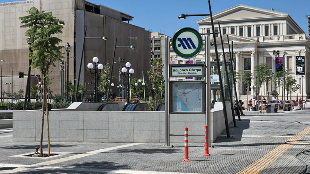«Πάρε το μετρό για Πειραιά»: Νέα καμπάνια του Δήμου Πειραιά για την τουριστική προβολή της πόλης στο μετρό