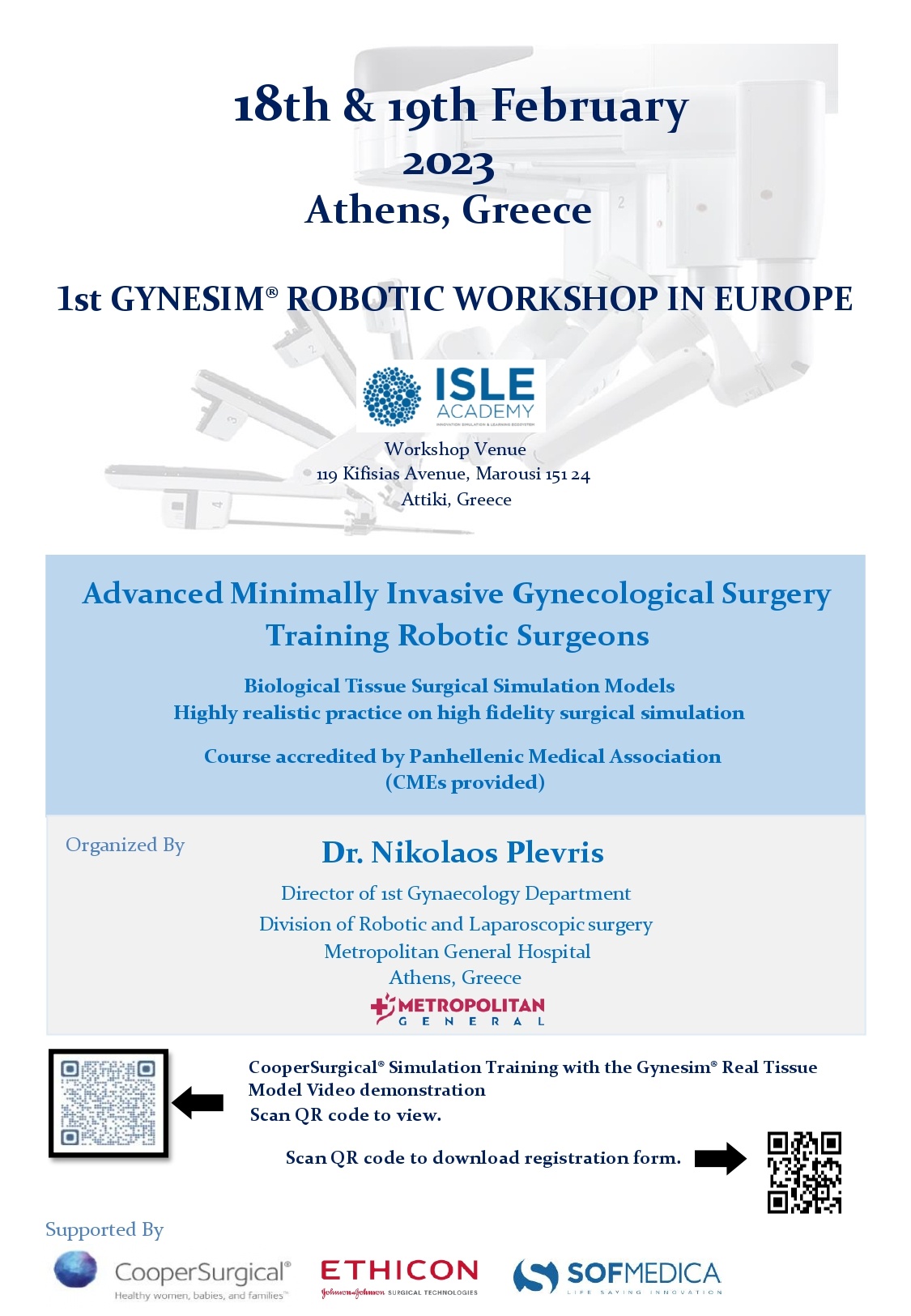 Healthstories Metropolitan General: Workshop ρομποτικής γυναικολογικής χειρουργικής με προπλάσματα πυέλου