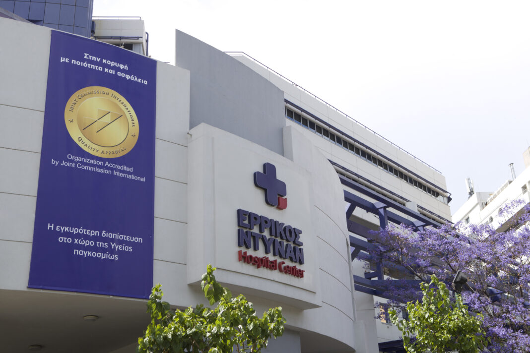 Ερρίκος ΝτυνάνΕξετάσεις ακριβείας με ενδοσκοπικό υπερηχογράφο τελευταίας γενιάς.JPG