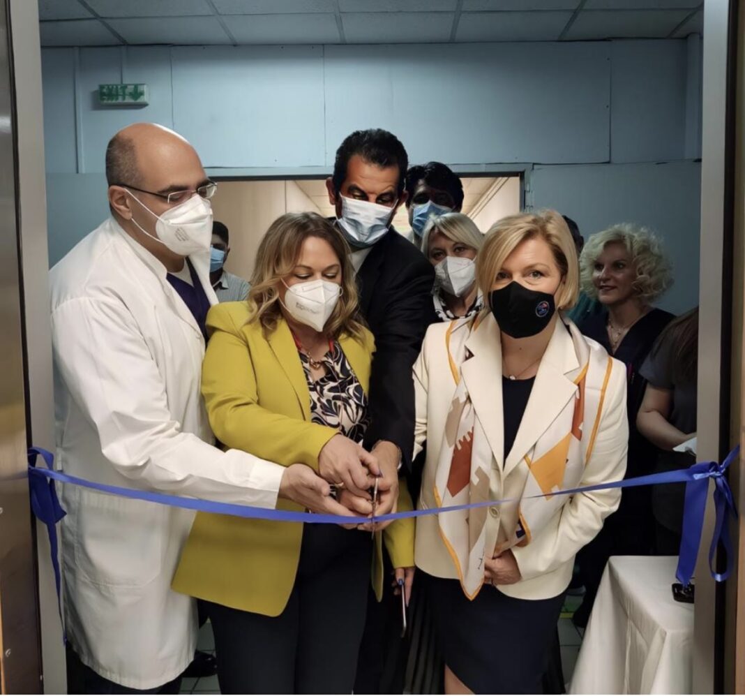 Νοσοκομείο «Ερυθρός Σταυρός»Νέος, υπερσύγχρονος αξονικός τομογράφος.jpg