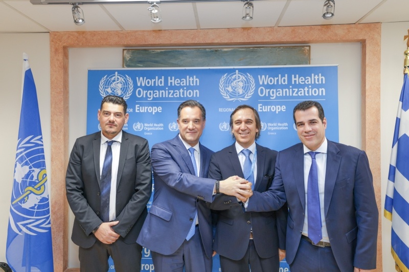 Συμφωνία Υπουργείου Υγείας - Παγκόσμιου Οργανισμού Υγείας, για την αναβάθμιση του ΕΣΥ