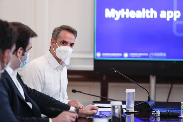Mitsotakis-my-health-app