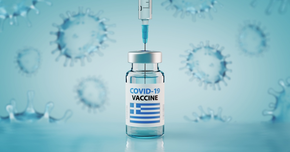 Οι 11 περιοχές με τα χαμηλότερα ποσοστά εμβολιαστικής κάλυψης