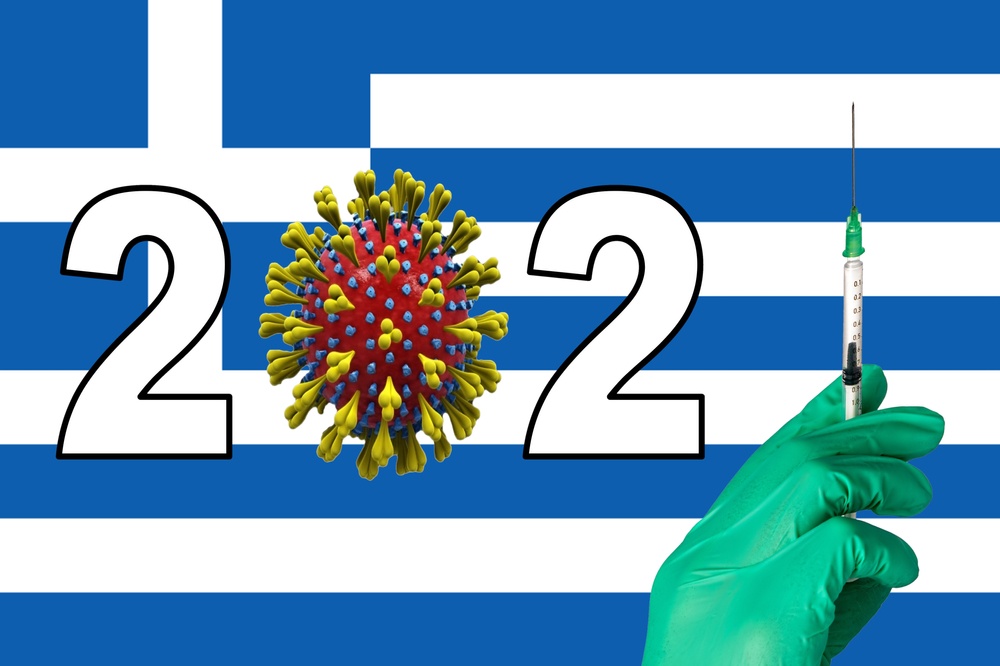 Η προστασία του κάθε εμβολίου έναντι του κορωνοϊού στην Ελλάδα, σύμφωνα με στοιχεία του ΕΟΔΥ