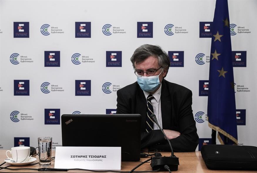 Νέα Επιτροπή Εμπειρογνωμόνων Δημόσιας Υγείας με πρόεδρο τον Σωτήρη Τσιόδρα
