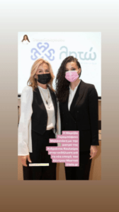 Η Μαρέβα Γκραμπόφσκι - Μητσοτάκη για τον καρκίνο του μαστού