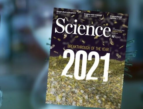 Science: Το σπουδαιότερο επιστημονικό επίτευγμα για το 2021 δεν αφορά τον κορονοϊό