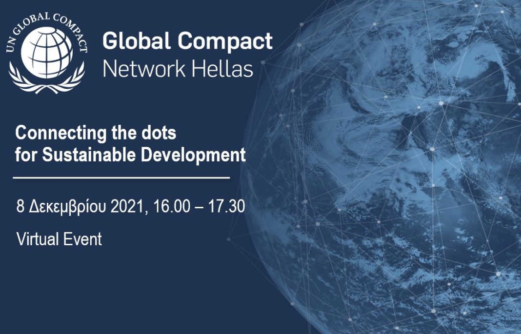 United Nations Global Compact Network Hellas