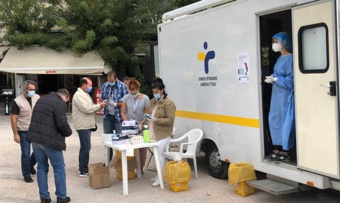 Πού γίνονται δωρεάν rapid test, σήμερα Τρίτη 1 Φεβρουαρίου