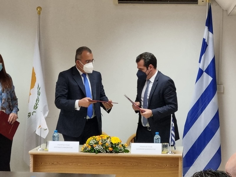 Μνημόνιο συνεργασίας Ελλάδας - Κύπρου, για την προστασία της Δημόσιας Υγείας