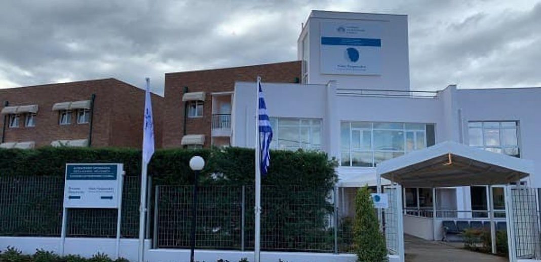 Σε πλήρη λειτουργία τη Μ. Δευτέρα η Μονάδα Ημερήσιας Νοσηλείας «Ν. Κούρκουλος» στη Θεσσαλονίκη