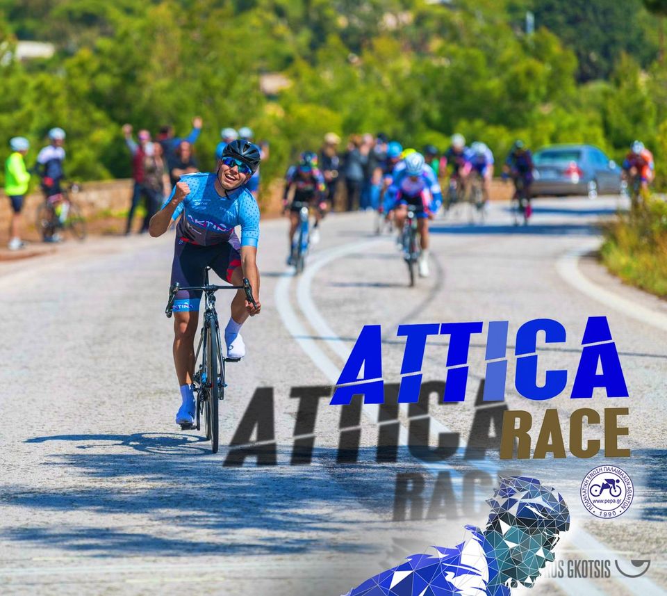 «Attica Race»: Δείτε τις κυκλοφοριακές ρυθμίσεις λόγω του ποδηλατικού αγώνα την Κυριακή (3/4)