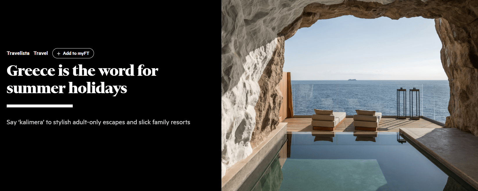 Ύμνος στην Ελλάδα από τους Financial Times για τις καλοκαιρινές διακοπές