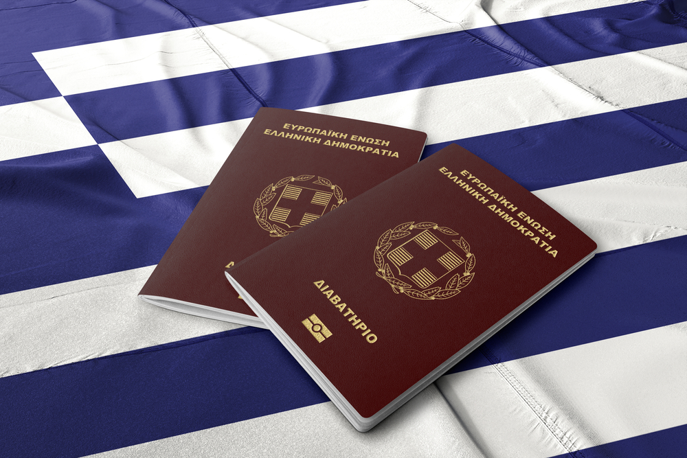 Αλλαγές στα διαβατήρια- Τι θα ισχύσει για τα ελληνικά