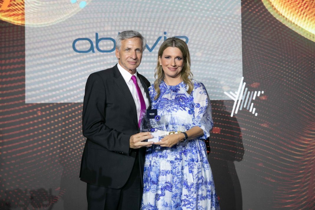 AbbVie Στις 20 πιο αξιοθαύμαστες επιχειρήσεις στην Ελλάδα