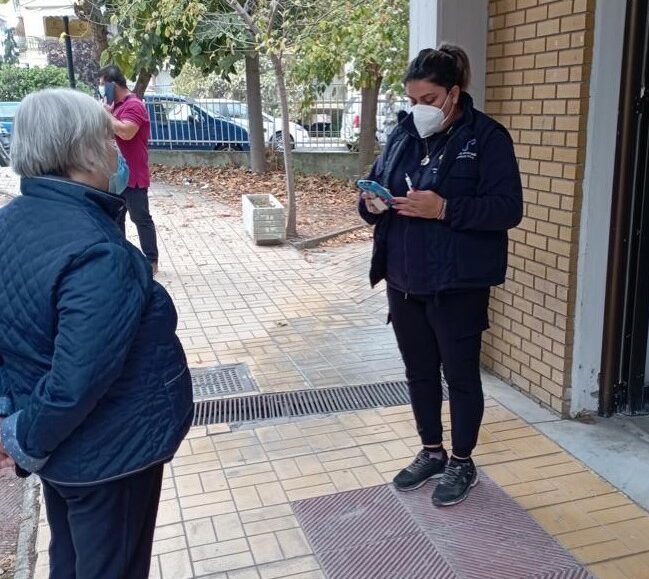 Πού μπορείτε να κάνετε δωρεάν rapid test, σήμερα Παρασκευή 14 Οκτωβρίου