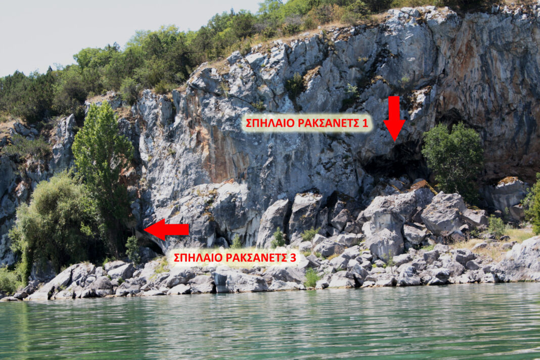 Φλώρινα: Σαράντα σπήλαια αποκάλυψε η υποχώρηση των υδάτων στη Μεγάλη Πρέσπα