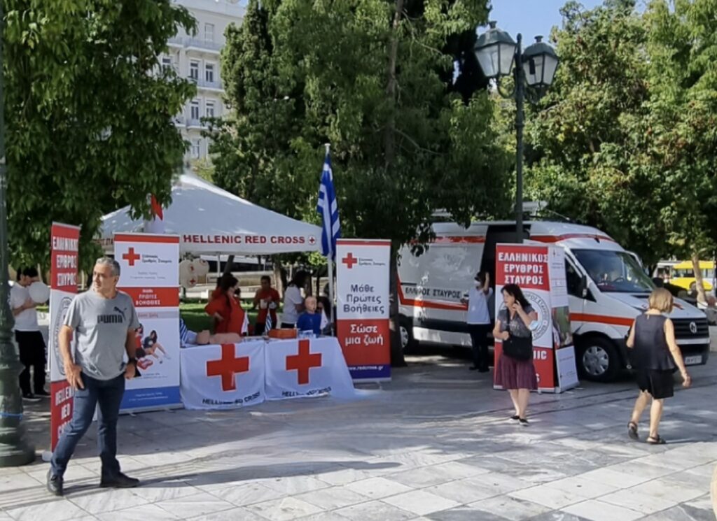 Ελληνικός-Ερυθρός-ΣταυρόςΔράσεις-για-την-Παγκόσμια-Ημέρα-Διαβήτη