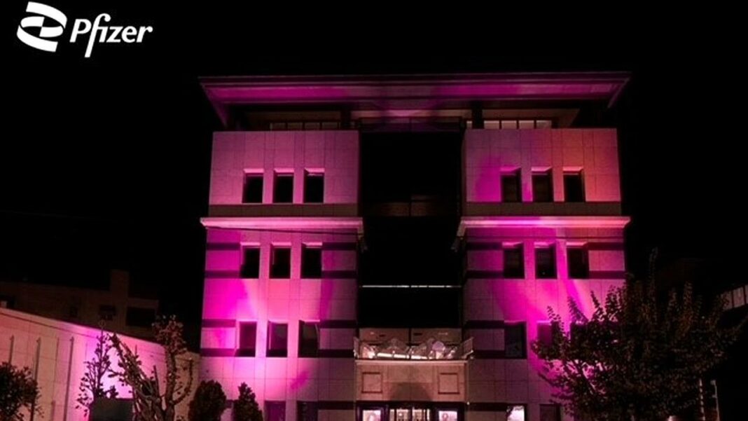 Pfizer Hellas: Στα «ροζ» για την Παγκόσμια Ημέρα κατά του καρκίνου του μαστού