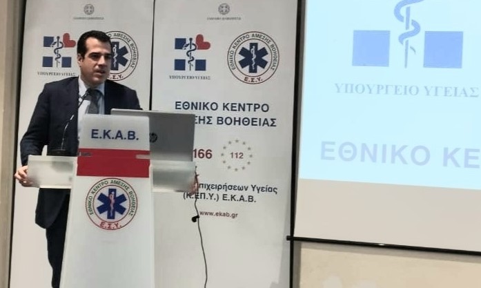 Healthstories Τα επιχειρησιακά σχέδια έκτακτων αναγκών του ΕΚΑΒ ΚΕΠΥ