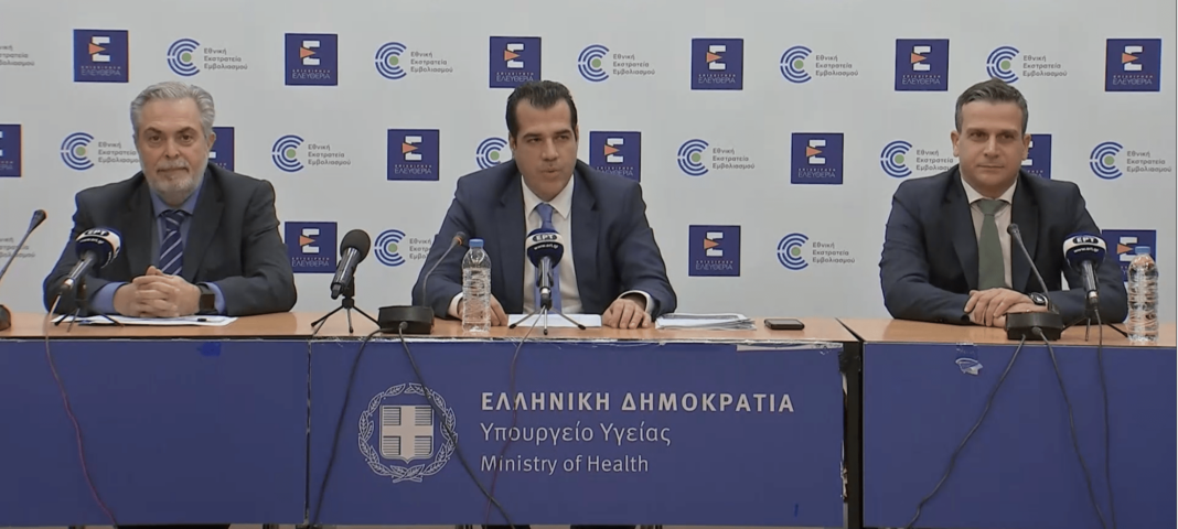 Πλεύρης: Εξασφαλισμένη η επάρκεια φαρμάκων στην ελληνική αγορά