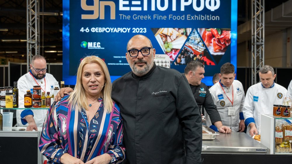 Με θετικό πρόσημο ολοκληρώθηκε η 9η ΕΞΠΟΤΡΟΦ – The greek fine food exhibition