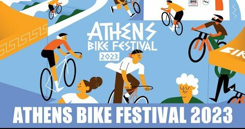 Athens Festival Bike 2023