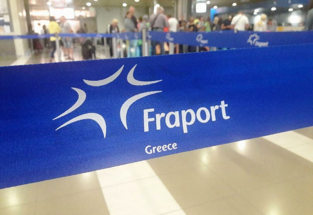 Fraport Greece: Δωρεά στον Ελληνικό Ερυθρό Σταυρό, προς ενίσχυση των σεισμόπληκτων Τουρκίας και Συρίας