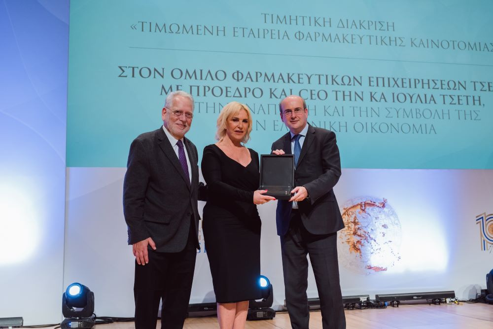 Healthstories PRIX GALIEN 2023: Τιμητικό βραβείο στον Όμιλο Φαρμακευτικών Επιχειρήσεων Τσέτη