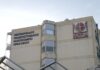 ΠΑΓΝΗ: Οκτώ δωρεές οργάνων σε δύο εβδομάδες Παιδοψυχιατρική του ΠΑΓΝΗ: SOS για την επαναλειτουργία της - Αναζητούνται κίνητρα
