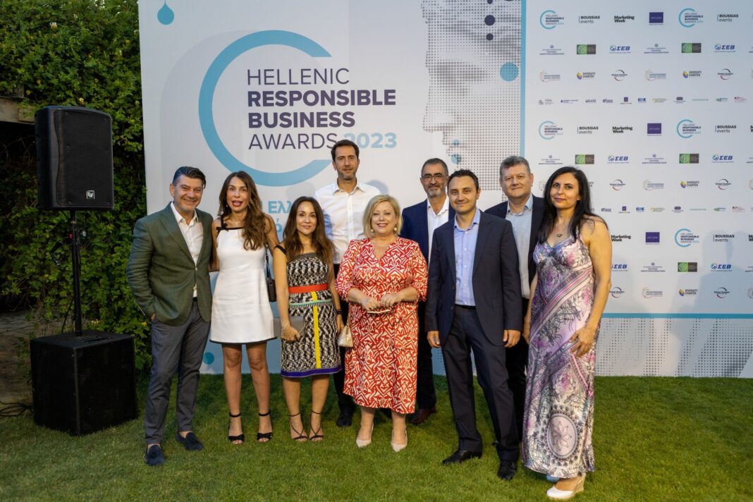RAFARMΤριπλή βράβευση στα Hellenic Responsible Business Awards 2023.jpg