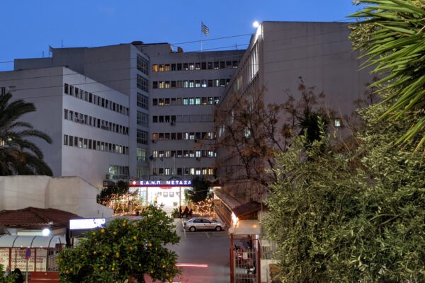 Νοσοκομείο «Μεταξά»: Με απόφαση Χρυσοχοΐδη, παύεται από τα καθήκοντά του ο Διοικητής