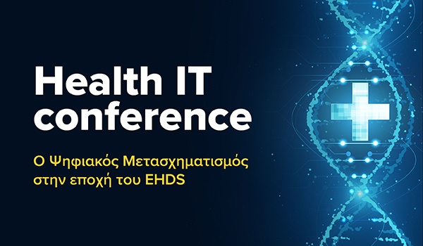 Συνέδριο HealthITΣτο επίκεντρο, ο ψηφιακός μετασχηματισμός στην Υγεία.jpg