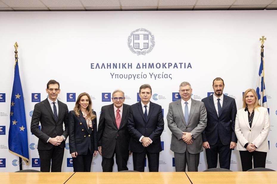 HELLENiQ ENERGY: Δωρεάν πετρέλαιο θέρμανσης στα παιδιατρικά νοσοκομεία της Αττικής