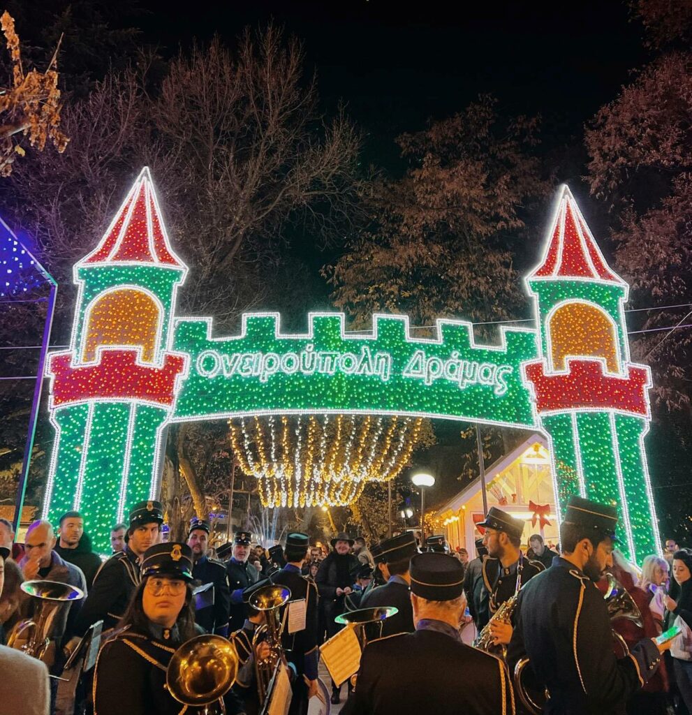 «Ονειρούπολη» 20 χρόνια λειτουργίας για το πρώτο χριστουγεννιάτικο θεματικό πάρκο της χώρας