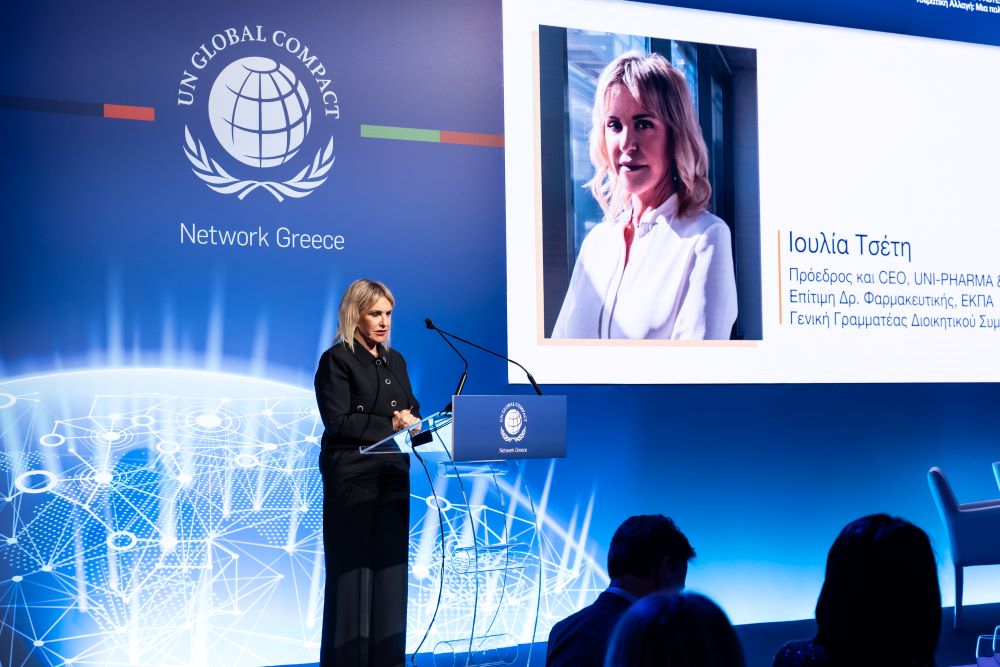 UN Global Compact Network Greece: Η κλιματική αλλαγή απαιτεί συνέργειες, συνοχή και ταχύτητα