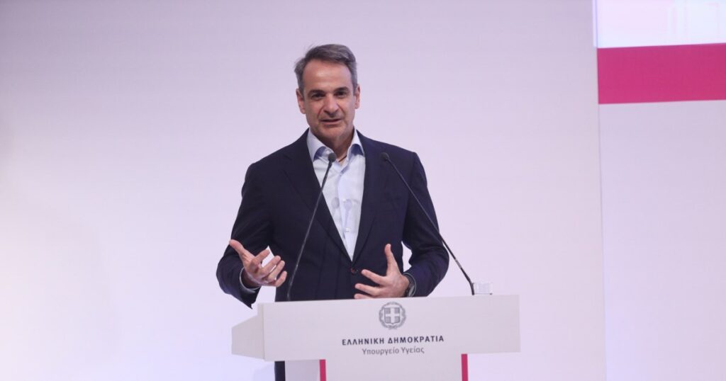 Mitsotakis gia programma Fofi Gennimata