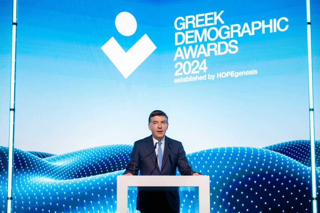 Greek Demographic Awards Stefanos Xandakas HOPEgenesis