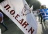 ΠΟΕΔΗΝ: Πανελλαδική απεργία την Πέμπτη 6 Νοεμβρίου για την ενίσχυση του ΕΣΥ POEDIN