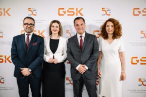 GSK Ellados 50 xronia ekdilosi