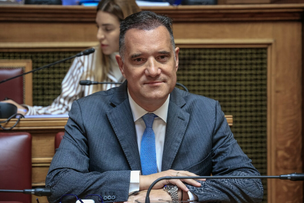 Adonis Megaro Maximou