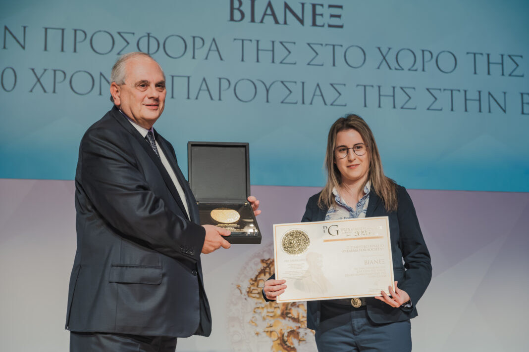 Prix Galien Greece