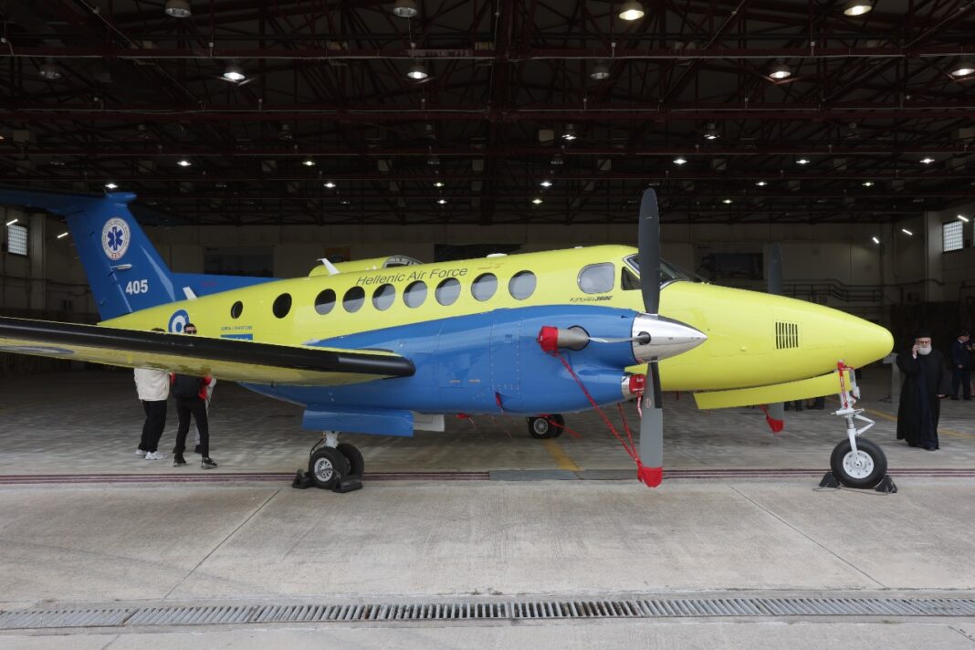 aeroskafos1