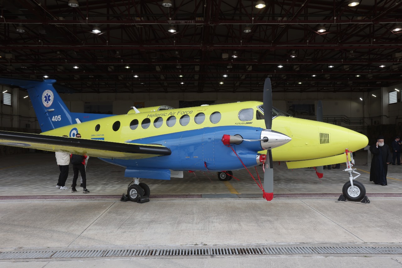 aeroskafos1