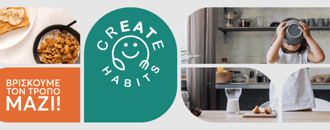 create-habits