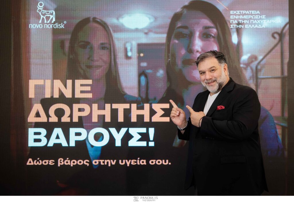 kampania kata tis paxisarkias