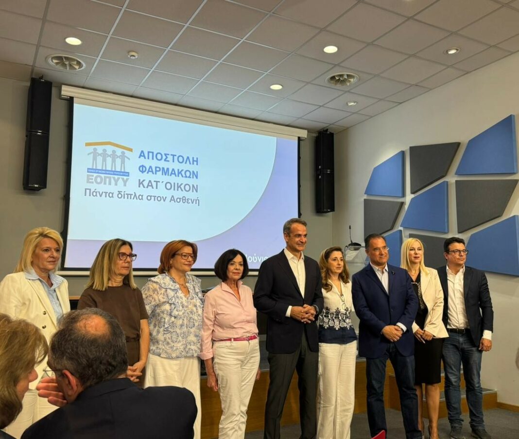 Enosi Asthenon Elladas