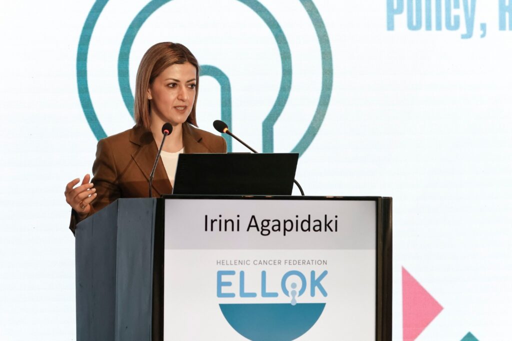 Agapidaki programmata karkinou